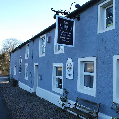The Kellbank Gosforth (Cumbria)
