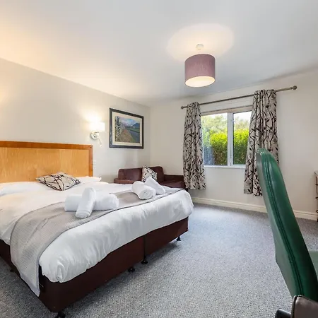 Otel The Kellbank Gosforth (Cumbria)